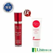皮秒美顏健康生活購物中心 本期特惠 Medison Beaute美德生玻尿酸保濕精華液 贈市價$499美德生白皙敏弱洗面乳100g