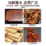 【優質新品】 新款木工刨子神器刺盤木材拋光片木頭拋光磨片菜板塑型工具拋光輪