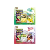 (店+)【POKEMON 精靈寶可夢】集換式卡牌 超級進化 歡天喜地組合(2入/組)-皮卡丘&伊布+隨機周邊