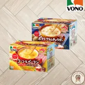 [現貨/免運] 日本 VONO 玉米濃湯 濃湯 日本濃湯 培根玉米濃湯 日本玉米濃湯 馬鈴薯蛤蜊濃湯 蛤蜊濃湯 馬鈴薯
