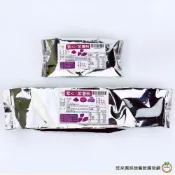 (店+)【旺來興烘焙餐飲購物網】旺來興 紫心粉 紫薯粉 [ 250g/1kg ] / 包