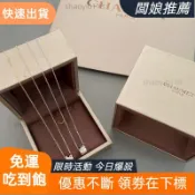 【新品上架】Cnc1:1 18K 鍍金高品質 ch@umet paris bee my love 吊墜項鍊女
