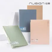 【Nusign紐賽】PP資料簿/60頁/背寬34mm/A4/混色出貨(NS169)