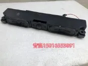 高端電視喇叭音箱 中置音箱  超薄型音箱喇叭