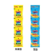 【江戶物語】(日本境內版) 湖池屋 4連薯條 薄鹽 海苔鹽 一串四包 零食 脆薯 四連包 串串餅 日本餅乾