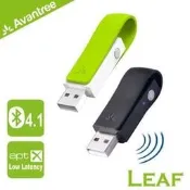 Avantree Leaf 低延遲USB藍牙音樂發射器(DG50- Leaf) 藍芽4.1 APTX-LL超低延遲傳輸