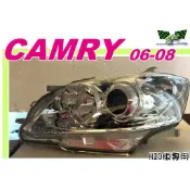 小亞車燈改裝＊全新 CAMRY 6代 06 07 08 年 原廠型HID版 專用 魚眼晶鑽 大燈