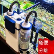 可開統編💡免運 魚缸過濾器壁掛過濾桶外置小型靜音外掛式淨水過濾循環系統 過濾器 周轉水箱 魚池淨水器 循環過濾箱