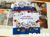 ☆POMER☆日本絕版正品 韓國製 史努比 SNOOPY 貝兒 安迪 史派克 生日快樂 眼鏡盒 太陽眼鏡盒  附眼鏡布