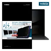 YADI 亞第 防窺抗眩濾藍光 HP Pavilion x360 14 系列 14吋16:9 專用 靜電吸附式水之鏡防窺片