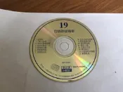 台語歌曲精華 19 相思雨.行船人的愛 優必勝 CD專輯 二手 D29