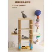 高層貓爬架 多層貓爬架 貓爬架加工定製 實木大平臺加粗立柱 寵物傢俱 來圖訂做 貓跳台 貓爬樹 貓爬架貓窩 貓爬架太空艙
