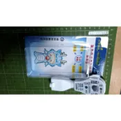 尚溢五金:-二手非全新ASP-3002S 兩腳無接地X1-亞迪電機-型式-ASP-3003D三腳有接地(檢驗合格)漏電保