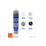 (店+)多色 台灣製造 「足300ml」KTF666 中性矽利康膠 矽力康膠 Silicone 透明 白色 黑 淺灰