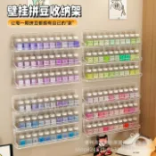 喜挖2店 拼豆收納架壁掛牆上透明亞克力diy手工具大容量拼豆分裝瓶置物架