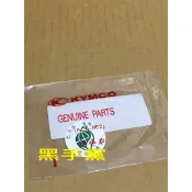 黑手黨 光陽原廠貼紙 LGL3 環保貼紙 貼紙 台灣環保標章 VJR MANY GP 金牌CUE KYMCO