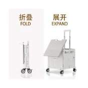 (店+)可折叠 折疊購物車 菜籃推車 菜籃車 菜籃子推車 通用摺疊買菜小推車拉車快遞推車購物車拖車家用露營輕便便攜拉桿