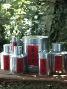 全球選品1館 生活百貨 白鐵皮茶葉罐老式馬口皮罐潮州傳統手工鐵老茶罐茶桶一斤單叢茶罐