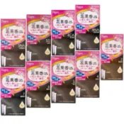 BIGEN美源 美源花果香快速染髮霜 白髮用 持久 不刺鼻 護髮 染髮 快速染髮劑