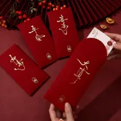 新年紅包2026新款高檔通用馬年封包個性創意春節過年壓歲包利是封