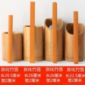 竹製抽籤桶求籤筒 摇籤道具 佛教道教用品 寺廟點名 擲筊問事 聚會遊戲 空白籤桶可寫籤詩 互動道具 尾牙抽獎 教學問答