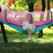 【可開發票】速開戶外吊床防蚊蟲遮陽防側翻單雙人蚊帳抗撕裂攜帶便捷野營秋千