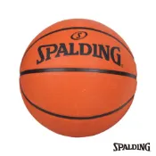 【Spalding】斯伯丁 籃球 7號球 橡膠 經典籃球 棕