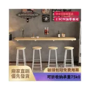 (店+)壁掛式折疊桌一體 掛牆桌子 餐廳奶茶店牆上吧台桌 餐桌吧台靠牆桌