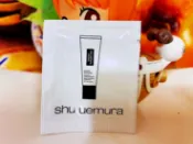 享受寵愛你 植村秀 無極限保濕妝前乳 1ML（膚色）百貨公司專櫃貨
