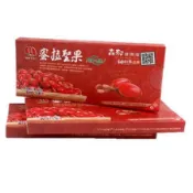 ☀營養補給☀【森郁 mberry】蜜拉聖果 - 神秘果錠1盒 (每盒10錠)