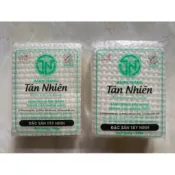 越南 🇻🇳Bánh tráng Tân Nhiên ✨春捲皮不用沾水 ✨500g