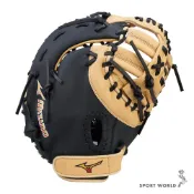 Mizuno 美津濃 棒球手套 一壘手手套 12.5吋 棒壘手套 奶油黑【運動世界】313240