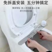思樂小舖 精選免治馬桶 出口智能馬桶蓋冷熱水不用電簡易潔身器婦洗器洗屁股沖洗神器通用 免插電 痔瘡救星婦洗屁洗