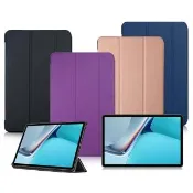 【VXTRA】HUAWEI MatePad 11 2021 經典皮紋 三折平板保護皮套