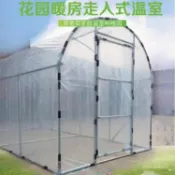免運 可開髮票 客製化 溫室花房 花棚暖房家用大棚 骨架陽臺花棚 多肉花卉大棚植物保溫棚 遮陽防水樓頂陽臺棚 伸縮遮雨棚