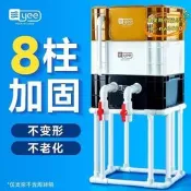 【優選】yee魚缸過濾箱周轉箱支架滴流盒器魚池塘水循環系統上濾外置過濾