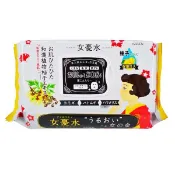 AZZEEN 芝妍 女憂水-柚子潤澤修護面膜(28枚)『Marc Jacobs旗艦店』D870913