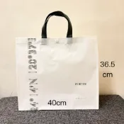 🚶‍♂️‍➡️Porter 購物袋/禮物袋/萬用袋