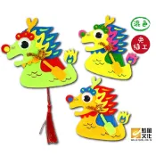 龍舟立體香包 端午節/年節/龍年 Q版 不織布黏貼美勞DIY材料包 創意兒童教材 台灣現貨【魁風小舖】
