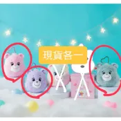 現品 彩虹熊 「悠遊卡」「愛金卡」「一卡通」icash 2.0 哆啦a夢 貓福 皮卡丘 雙子星 米奇