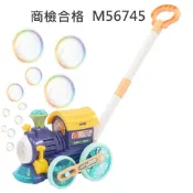 火車泡泡 吹泡泡 兒童玩具 商檢通過M56745 泡泡槍 大泡泡 電動泡泡機 手持泡泡機 電扇 恐龍造型 泡泡玩具