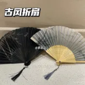  新款促銷  古風小扇子折扇國風女漢服舞蹈折疊隨身攜帶古裝夏天竹扇