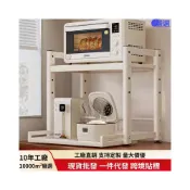 (店+)米期精選 廚房臺面可抽拉式置物架電飯煲烤箱微波爐鍋具收納架免打孔分層架