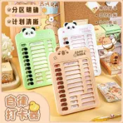 【臺灣-出貨】自律打卡器小學生每日學習計劃表兒童好習慣養成規劃板時間管理器ADA9