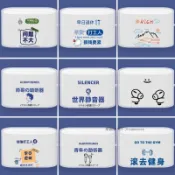 創意文字 索尼 SONY WF-1000XM6 藍牙耳機保護殼 耳機套 新款索尼XM6 耳機保護套 防摔殼 高透防刮外殼