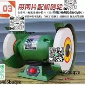 工業級掇工能臺是沙輪機加勇220V工廠380V臺是沙輪機模咣機拋咣
