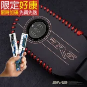 ＊SYM DRGBT 158 DRG 一代七期/TCS/ABS/ZRSG 三陽 鑰匙套 鑰匙包 鑰匙皮套 鑰匙殼 保護套
