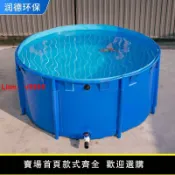 解憂雜貨鋪 【台灣公司 超低價】圓形帆布魚池養魚池折疊帶支架魚缸加厚家用塑料水池錦鯉暫養池