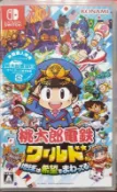 【全新現貨】含首批初回特典 NS Switch遊戲 桃太郎電鐵世界～地球圍繞著希望轉動！～
純日版