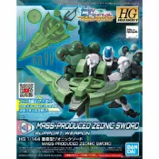 鋼普拉 eye攝影 【鋼普拉】現貨 BANDAI 鋼彈創鬥者 HGBD:R 1/144 #012 ZEONIC SWORD 吉翁尼克大劍